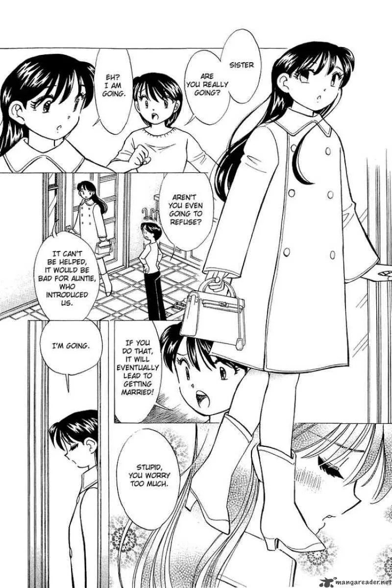 Yume de Aetara Chapter 131 page 4