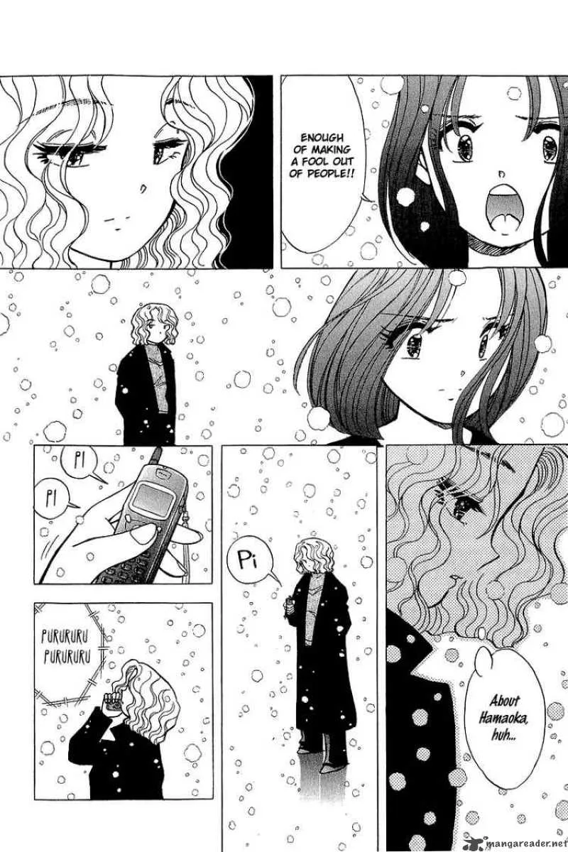 Yume de Aetara Chapter 131 page 14