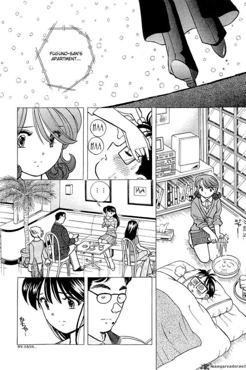 Yume de Aetara Chapter 131 page 16