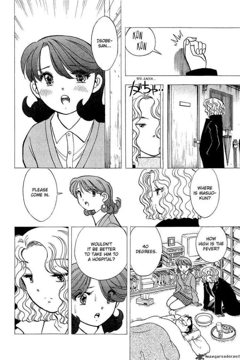 Yume de Aetara Chapter 131 page 20