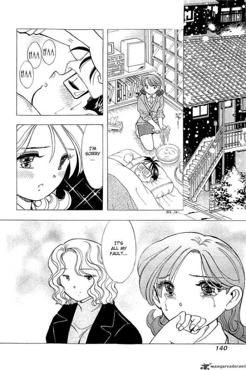 Yume de Aetara Chapter 132 page 2