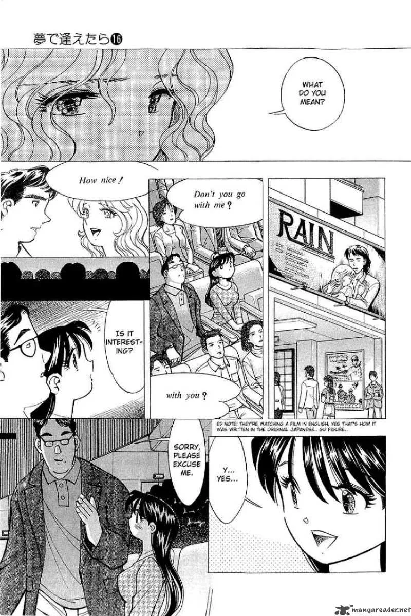 Yume de Aetara Chapter 132 page 3