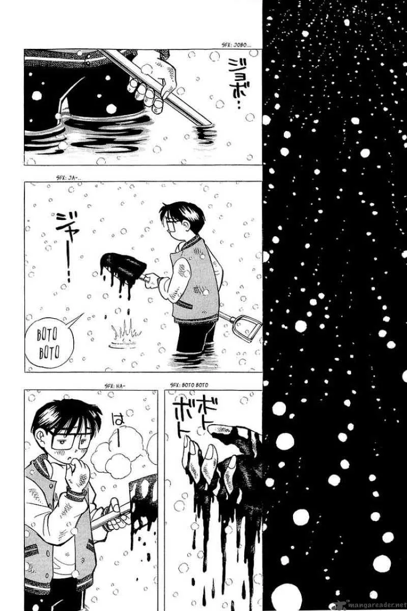 Yume de Aetara Chapter 132 page 20