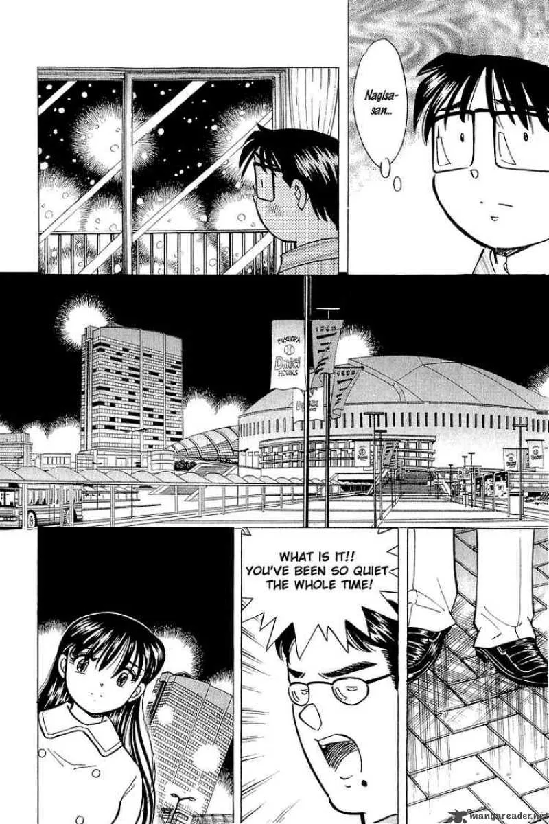 Yume de Aetara Chapter 132 page 12
