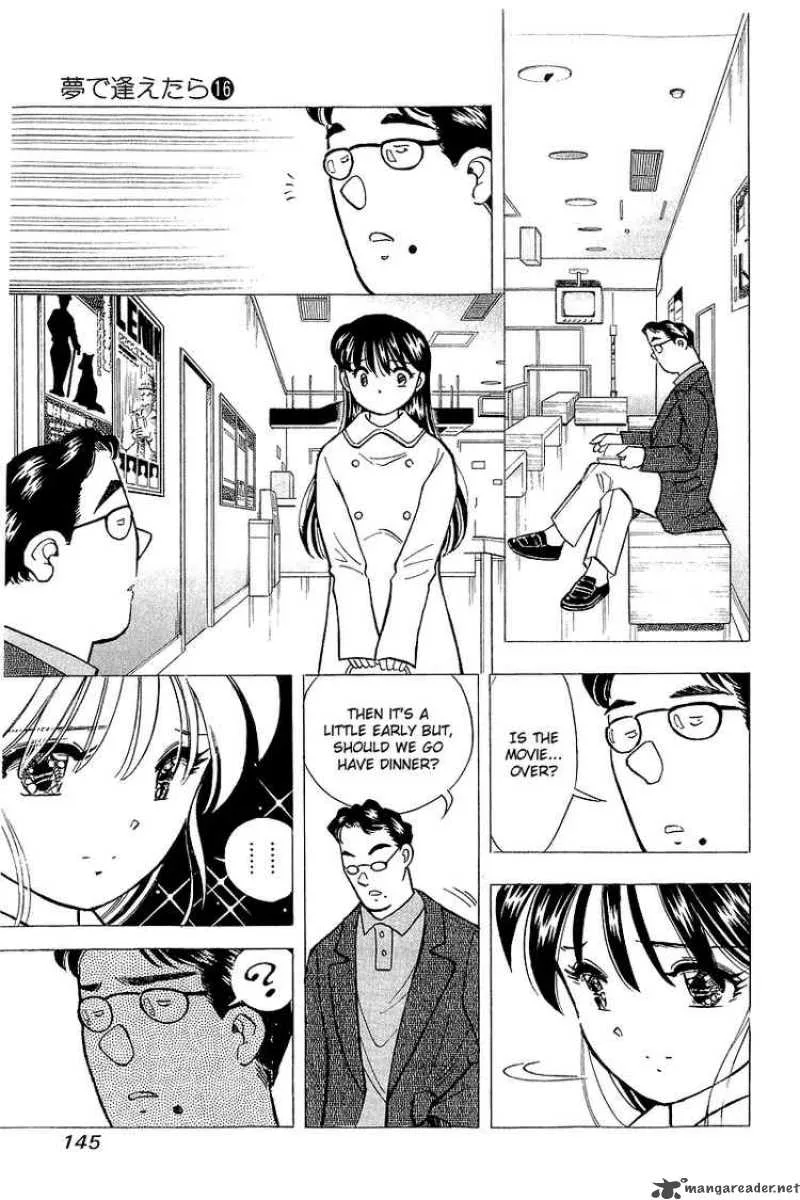 Yume de Aetara Chapter 132 page 7
