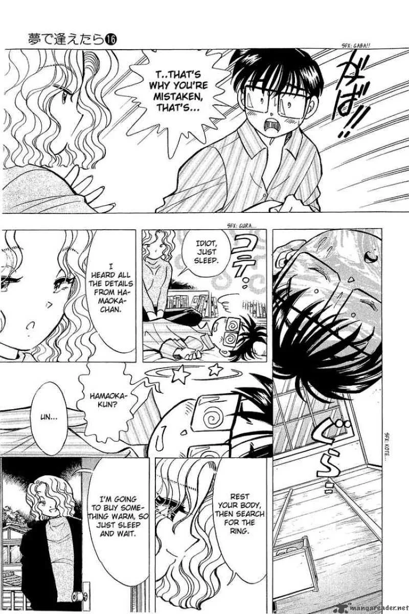 Yume de Aetara Chapter 132 page 9