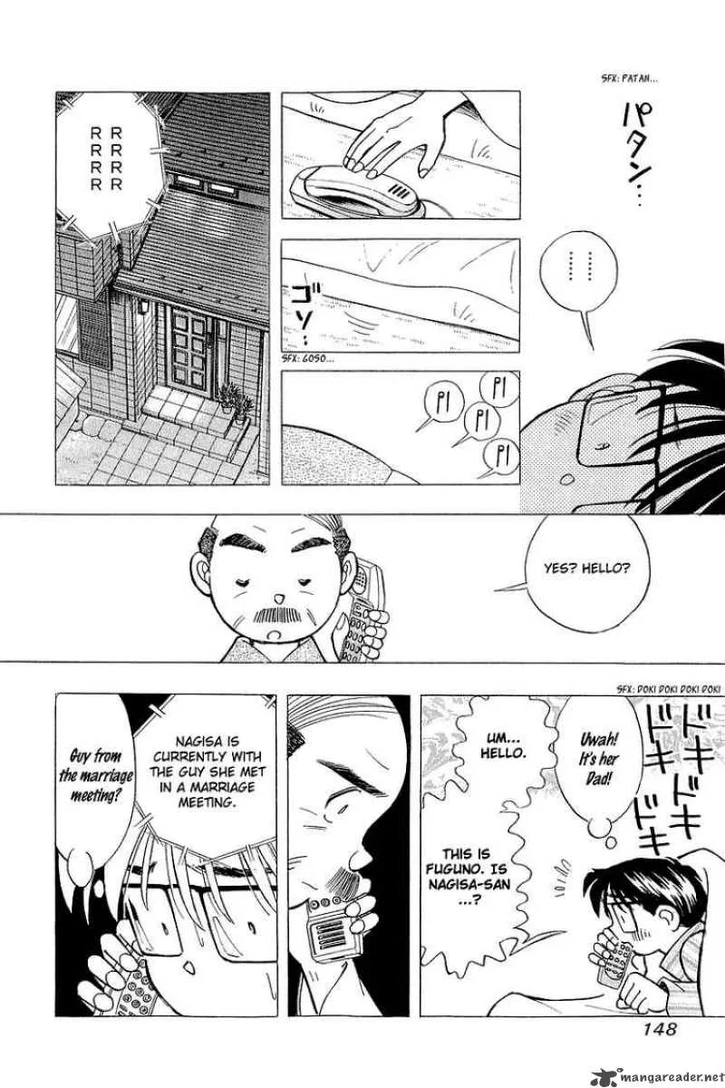 Yume de Aetara Chapter 132 page 10
