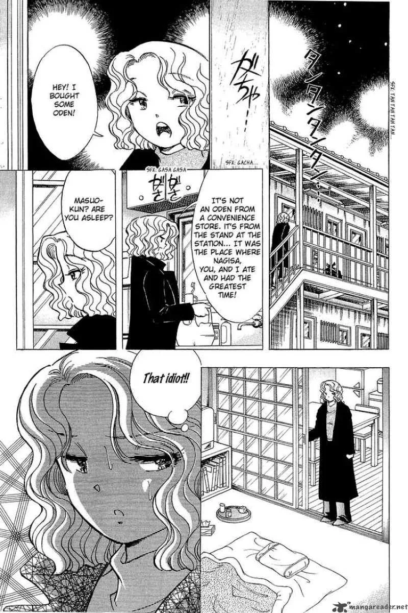 Yume de Aetara Chapter 132 page 19
