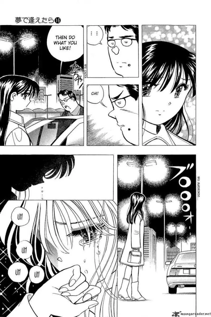Yume de Aetara Chapter 132 page 17