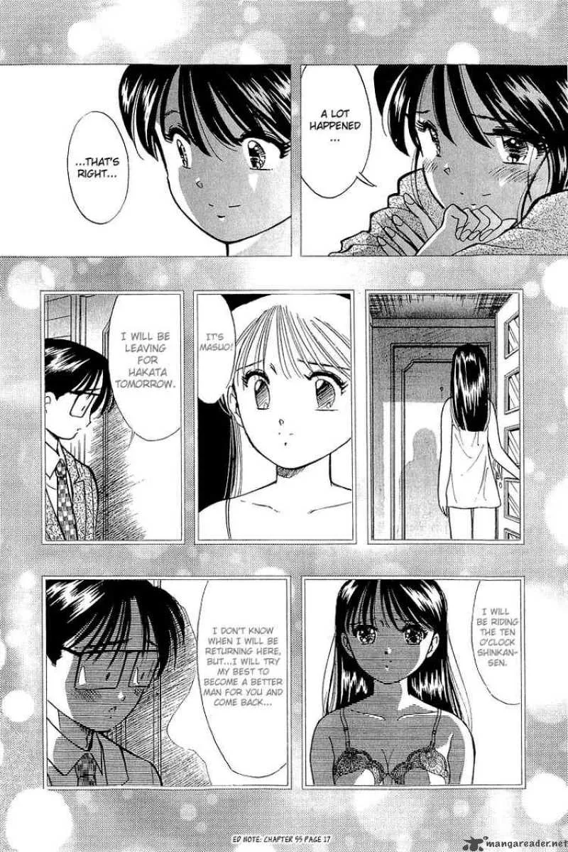 Yume de Aetara Chapter 133 page 12