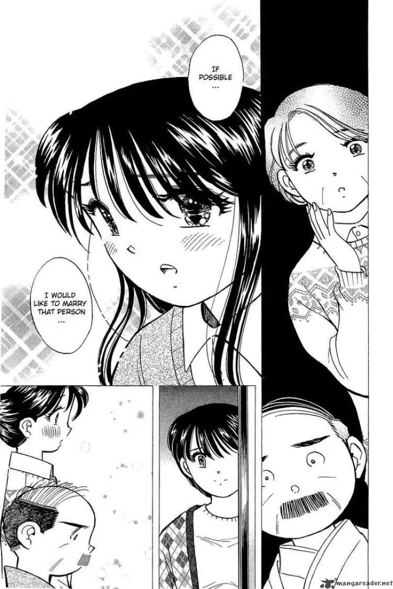 Yume de Aetara Chapter 133 page 19