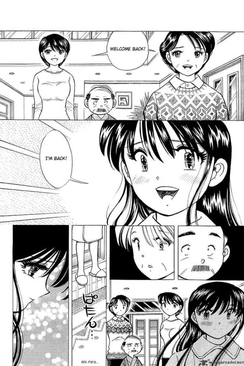 Yume de Aetara Chapter 133 page 6