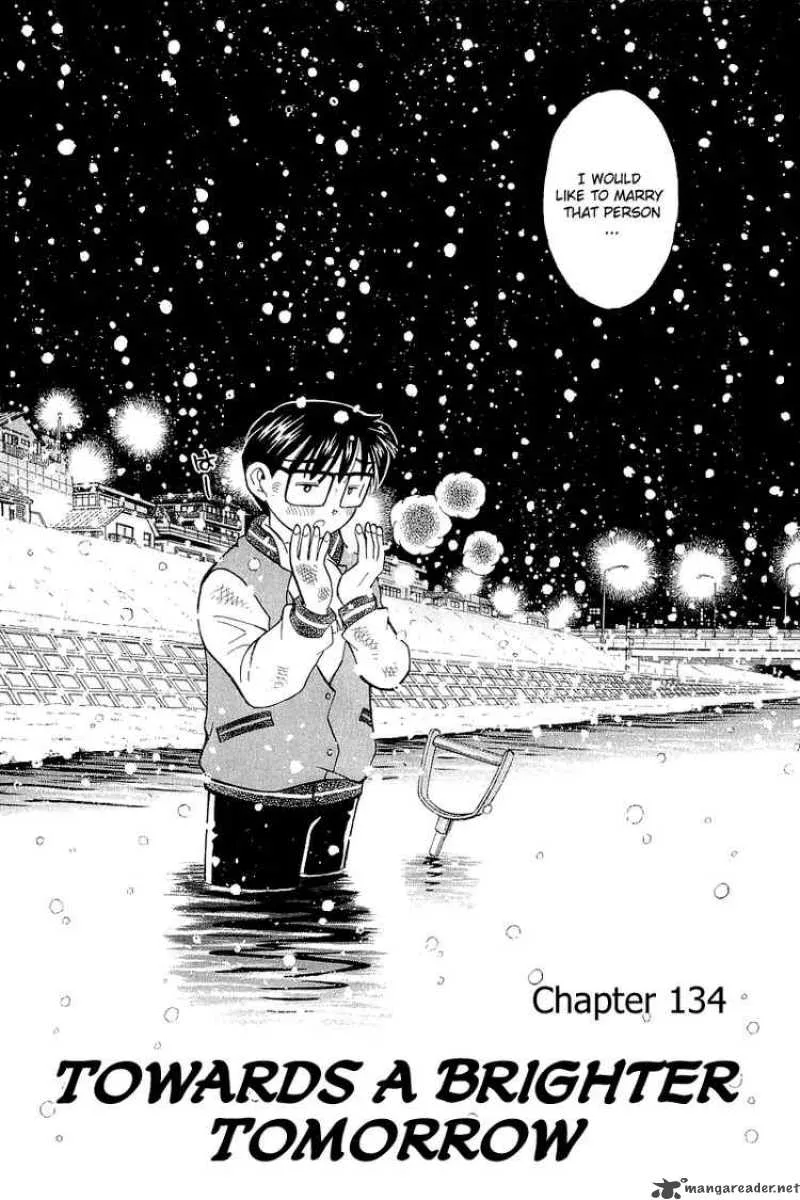 Yume de Aetara Chapter 134 page 2