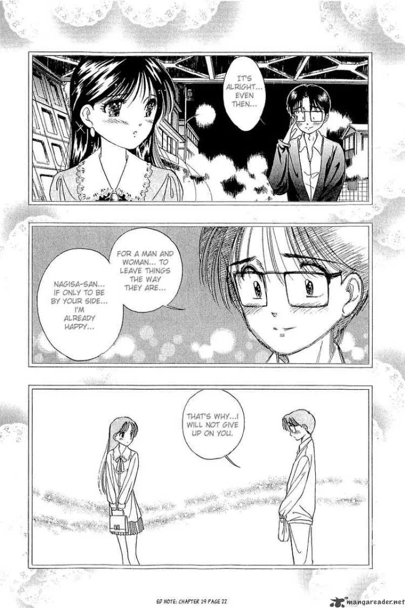 Yume de Aetara Chapter 134 page 8