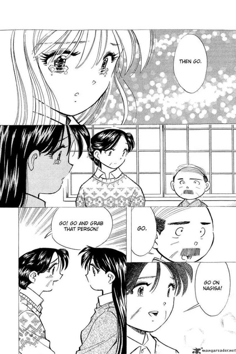 Yume de Aetara Chapter 134 page 10