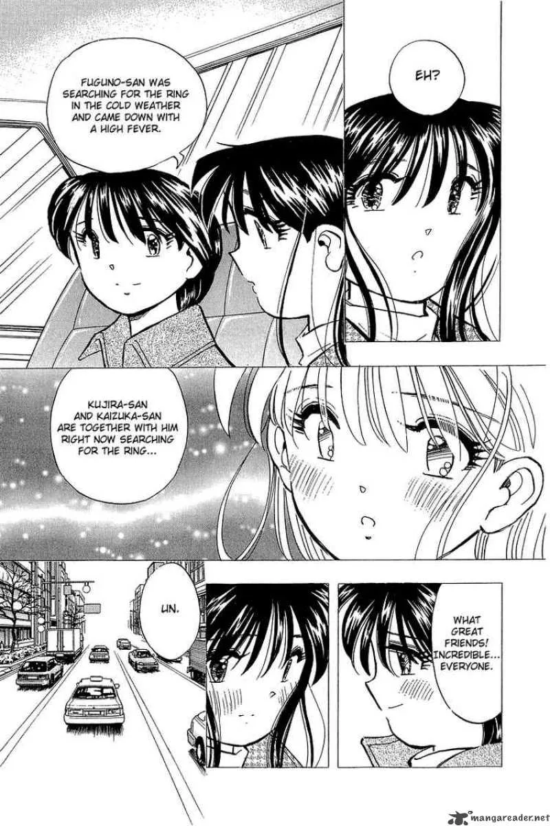 Yume de Aetara Chapter 134 page 17