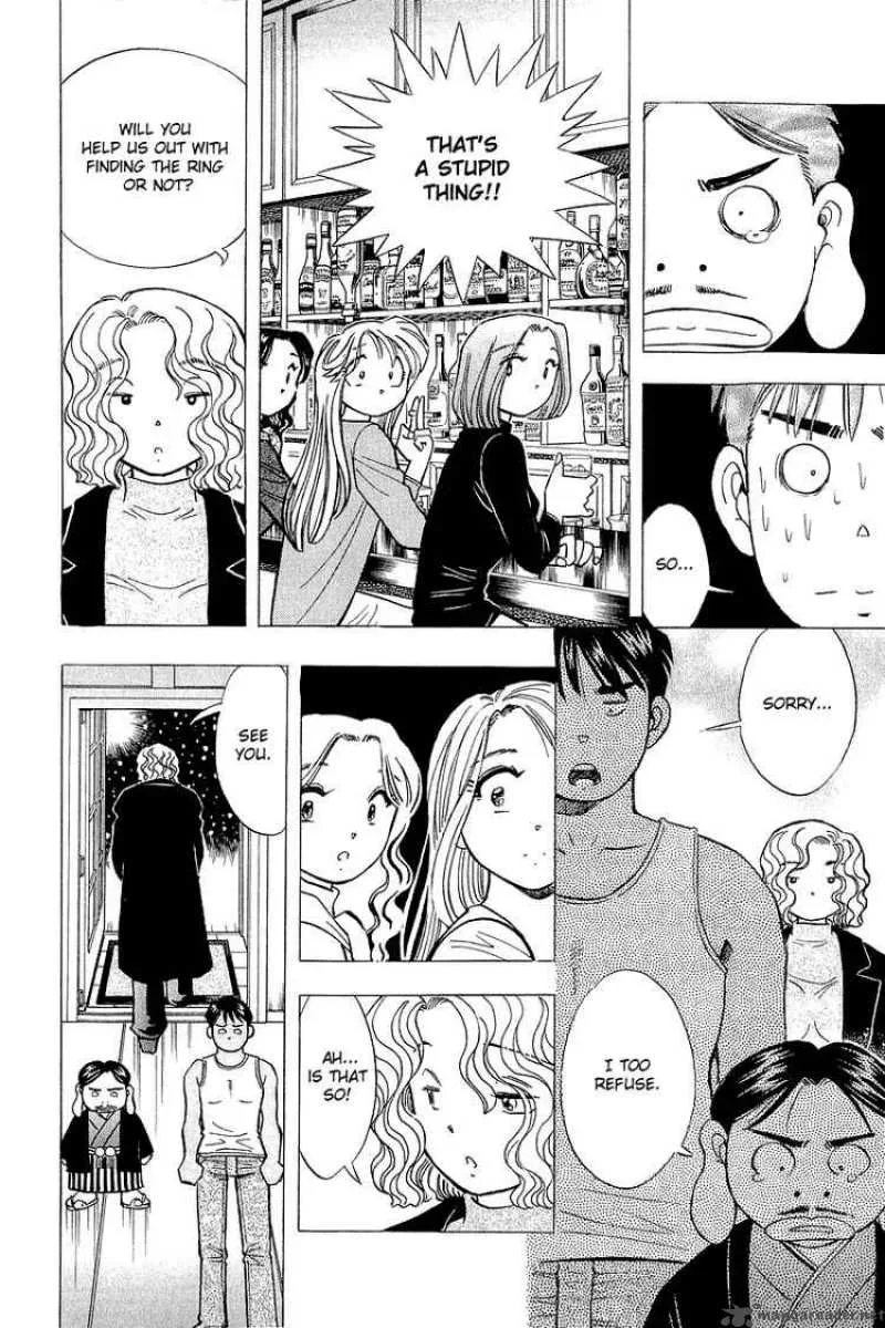 Yume de Aetara Chapter 134 page 4