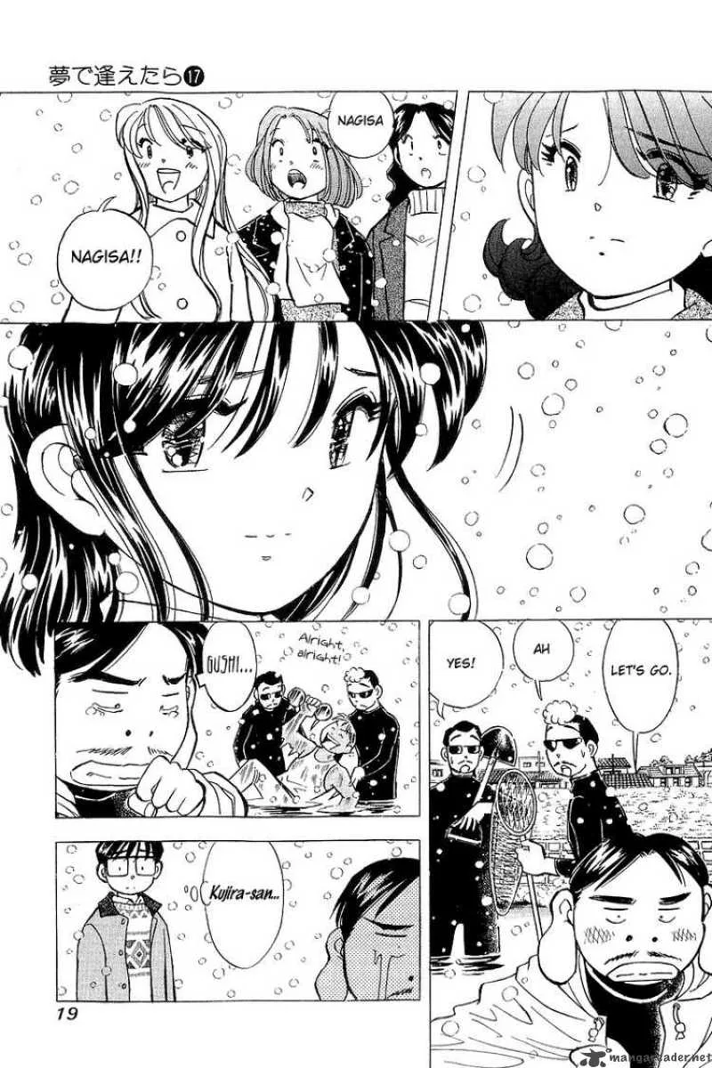 Yume de Aetara Chapter 135 page 19