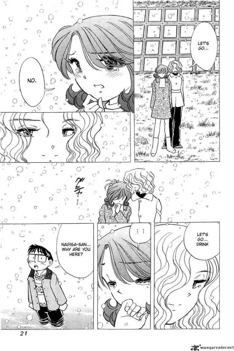 Yume de Aetara Chapter 135 page 21