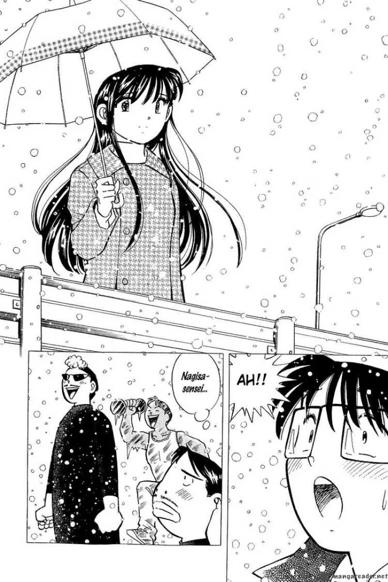 Yume de Aetara Chapter 135 page 18