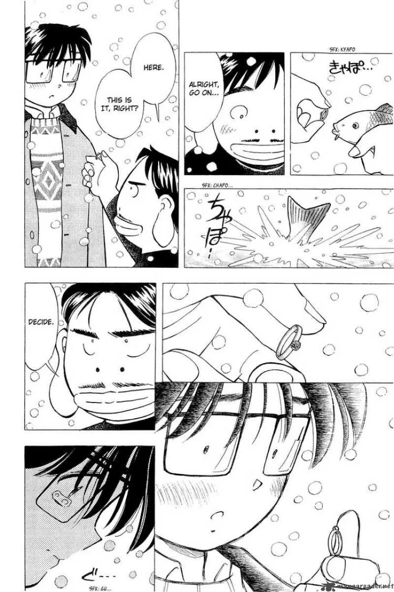 Yume de Aetara Chapter 135 page 16