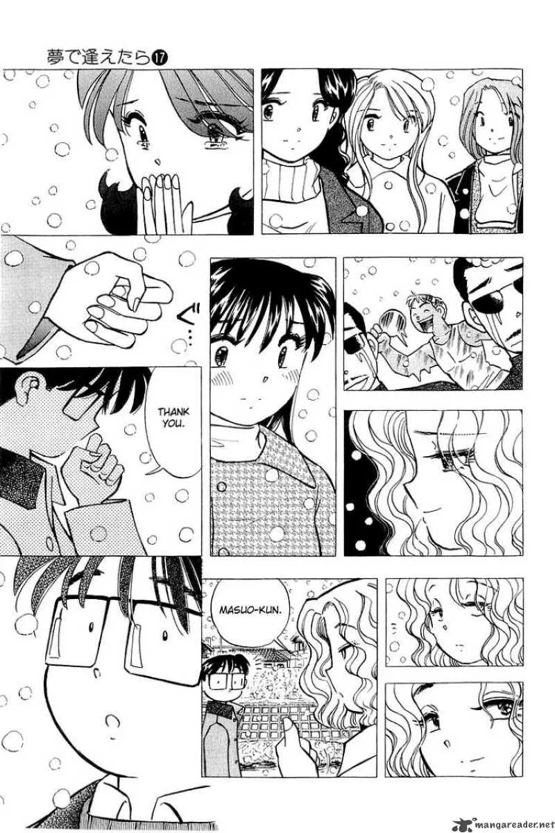 Yume de Aetara Chapter 135 page 17