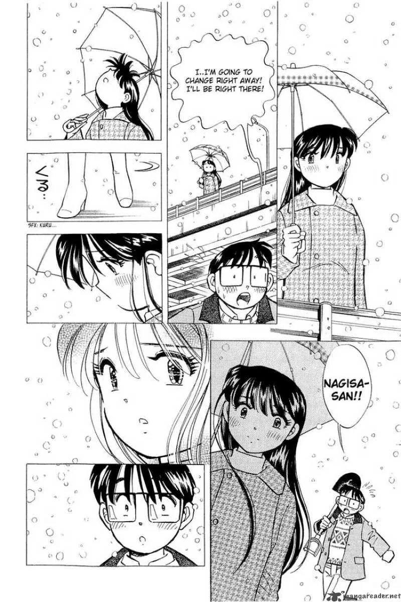 Yume de Aetara Chapter 135 page 22