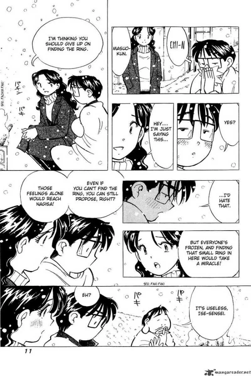 Yume de Aetara Chapter 135 page 11