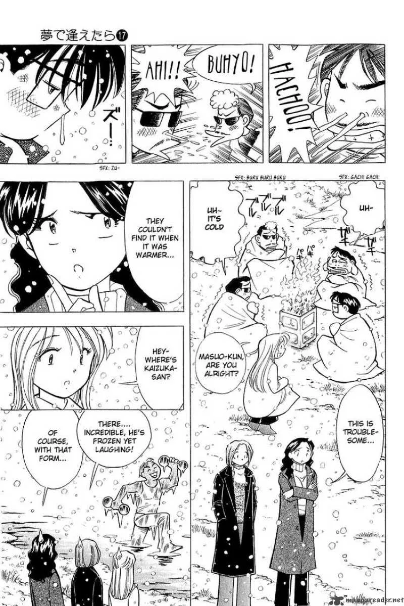 Yume de Aetara Chapter 135 page 9