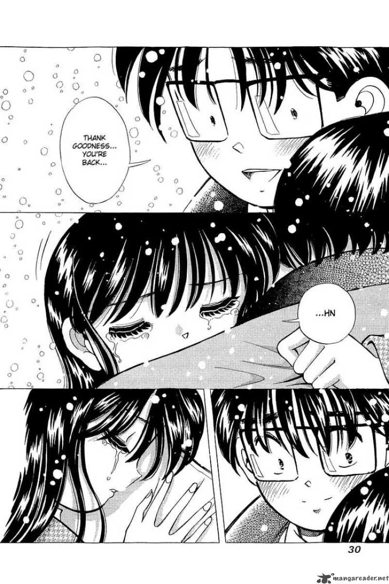 Yume de Aetara Chapter 136 page 2
