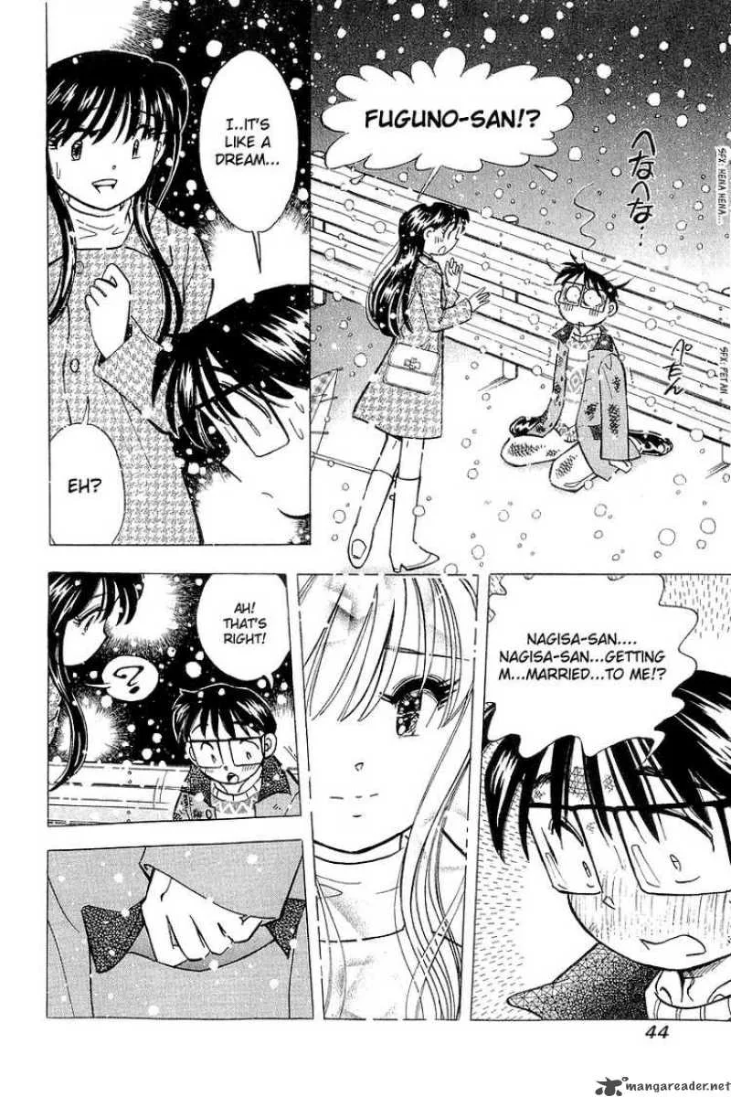 Yume de Aetara Chapter 136 page 15