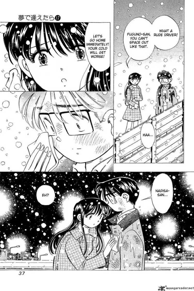 Yume de Aetara Chapter 136 page 9