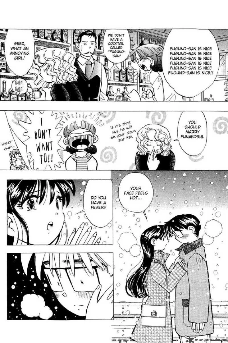 Yume de Aetara Chapter 136 page 6
