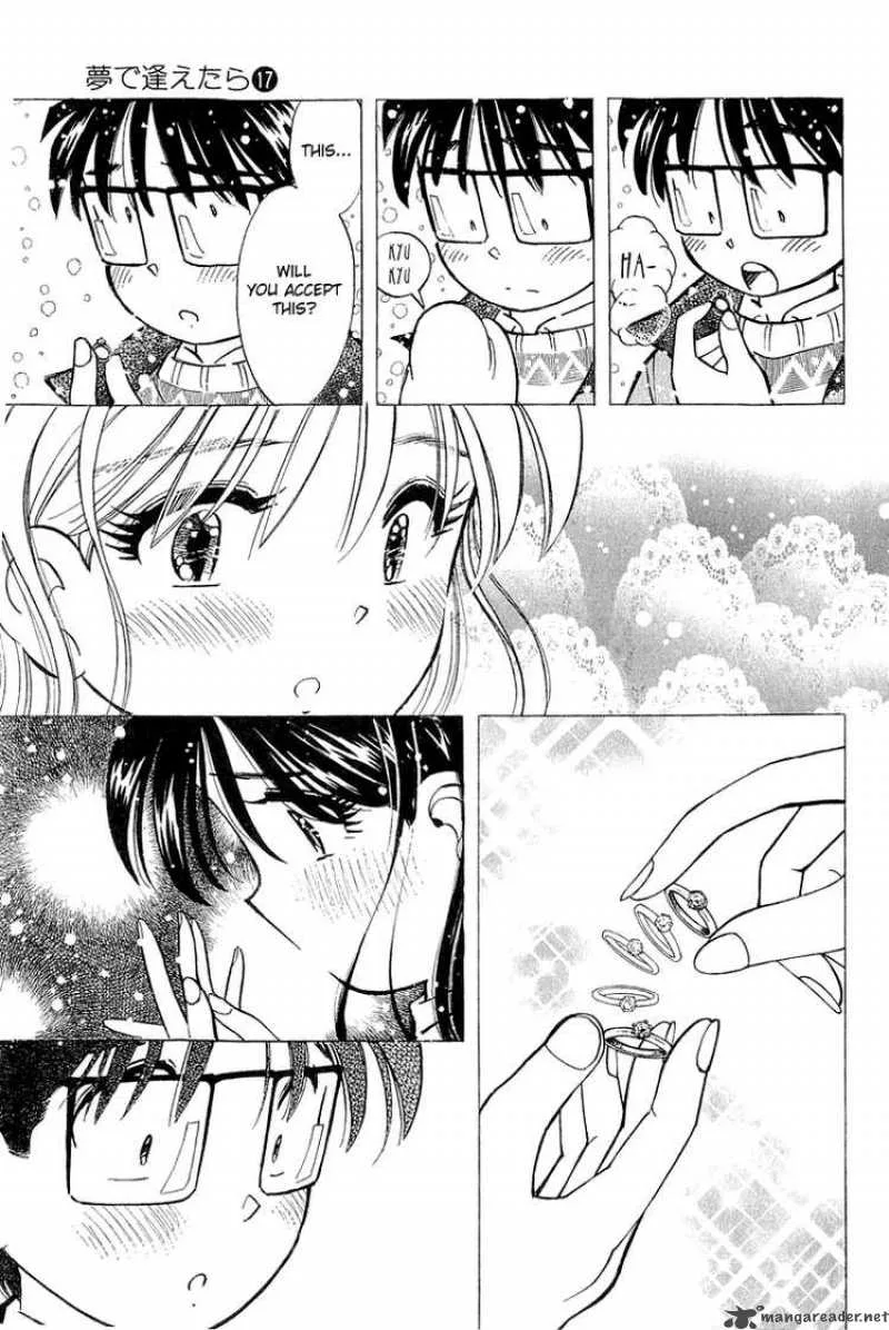 Yume de Aetara Chapter 136 page 16