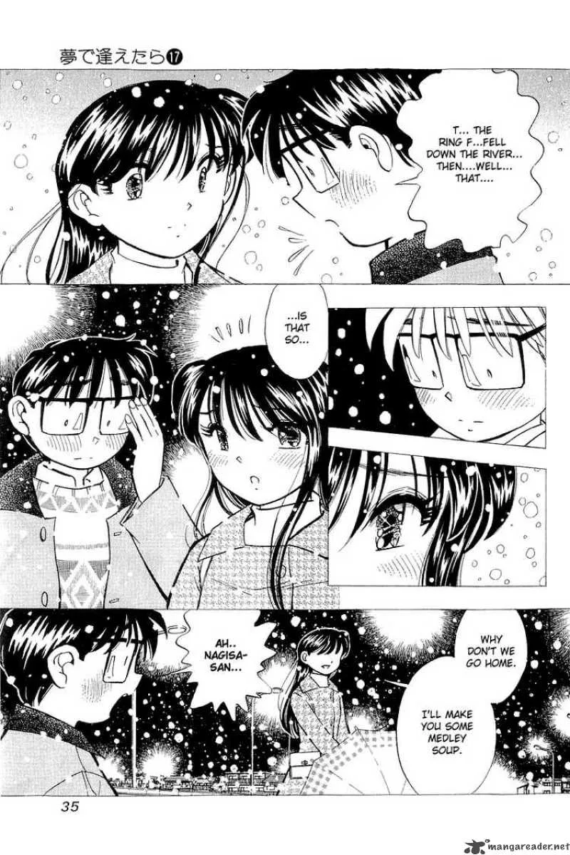 Yume de Aetara Chapter 136 page 7