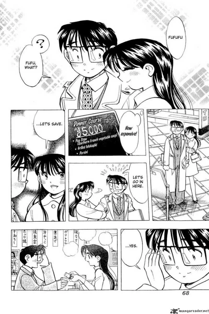 Yume de Aetara Chapter 137 page 18