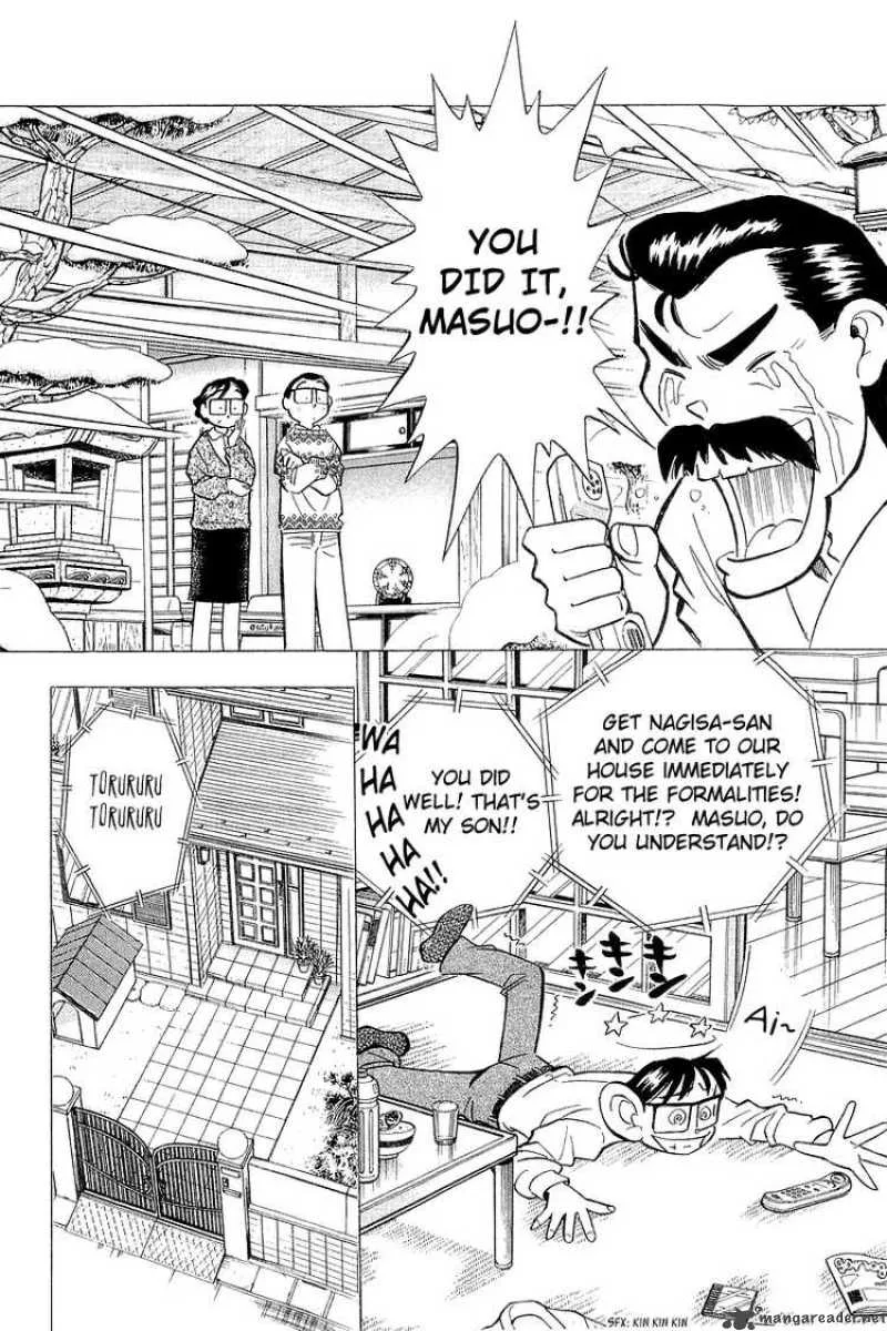 Yume de Aetara Chapter 137 page 6