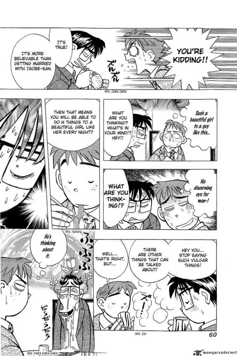Yume de Aetara Chapter 137 page 10