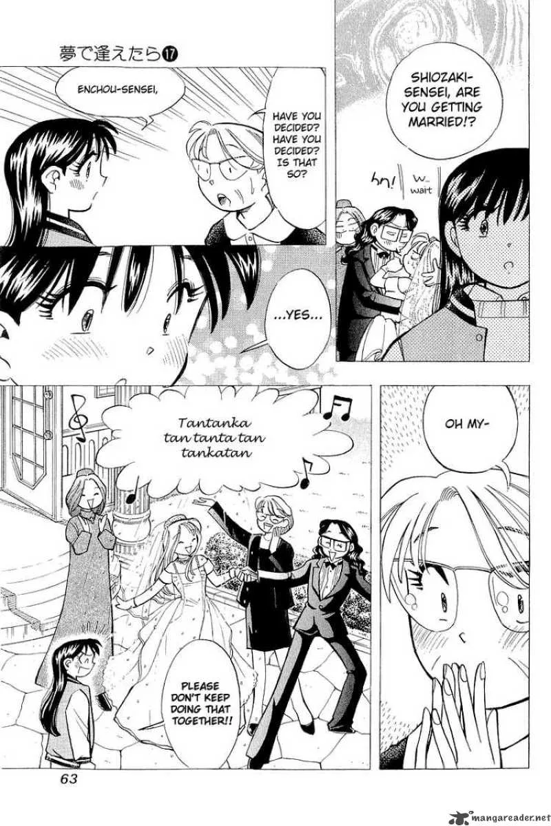 Yume de Aetara Chapter 137 page 13