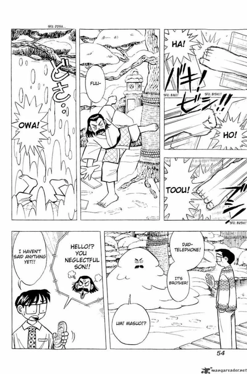 Yume de Aetara Chapter 137 page 4