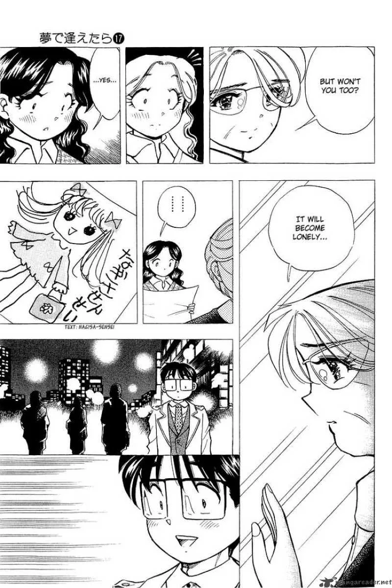 Yume de Aetara Chapter 137 page 15