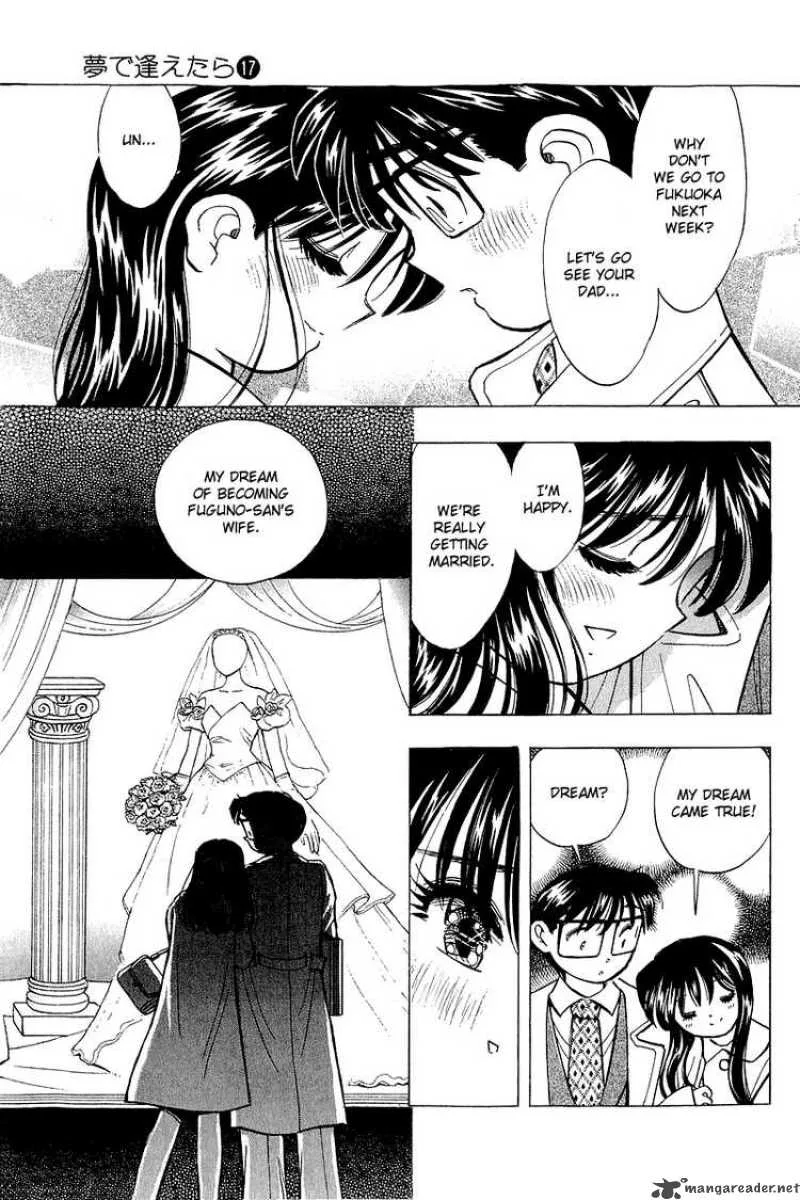 Yume de Aetara Chapter 137 page 21