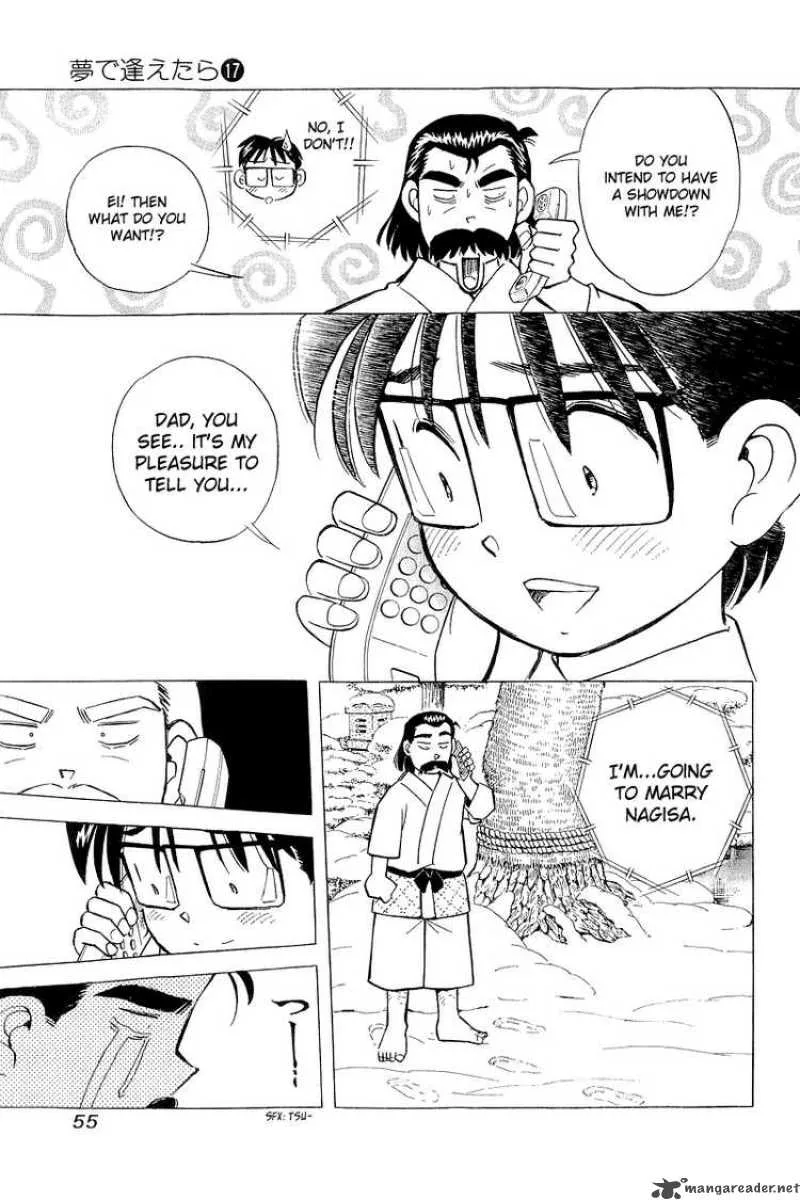 Yume de Aetara Chapter 137 page 5