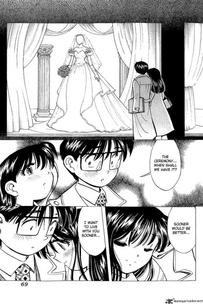 Yume de Aetara Chapter 137 page 19