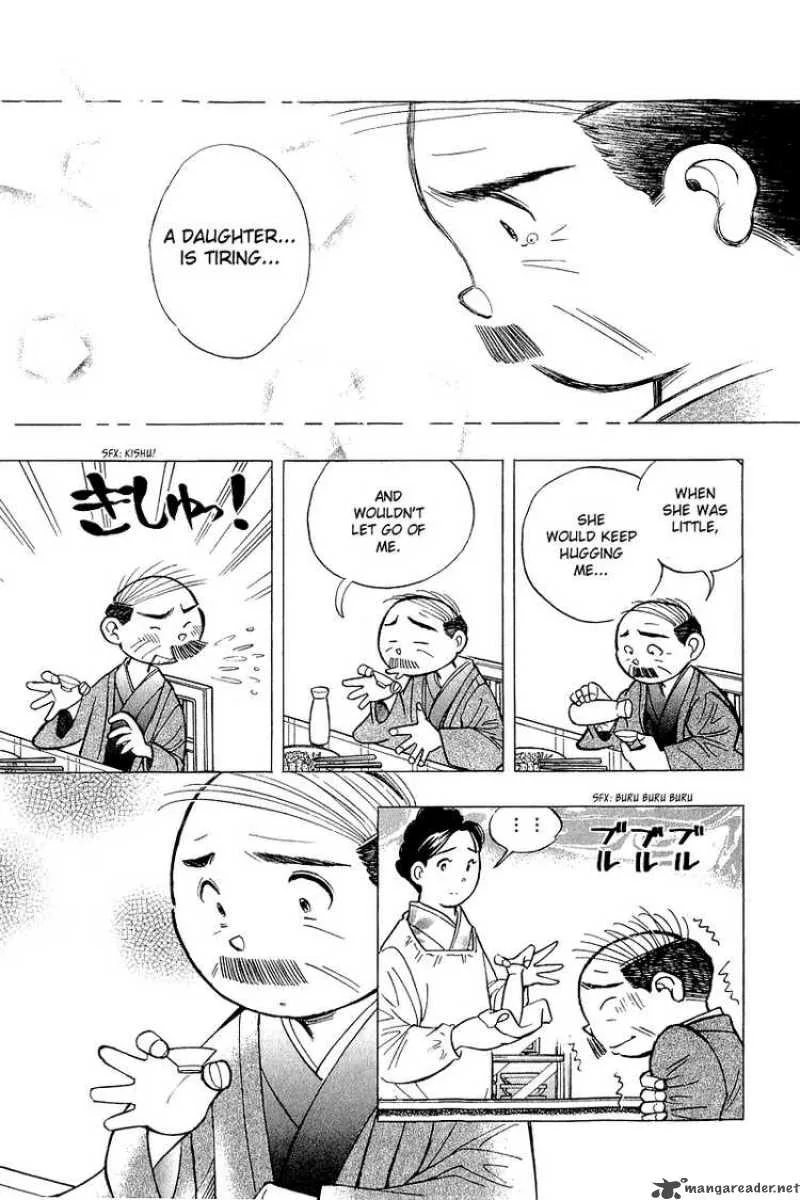 Yume de Aetara Chapter 138 page 11