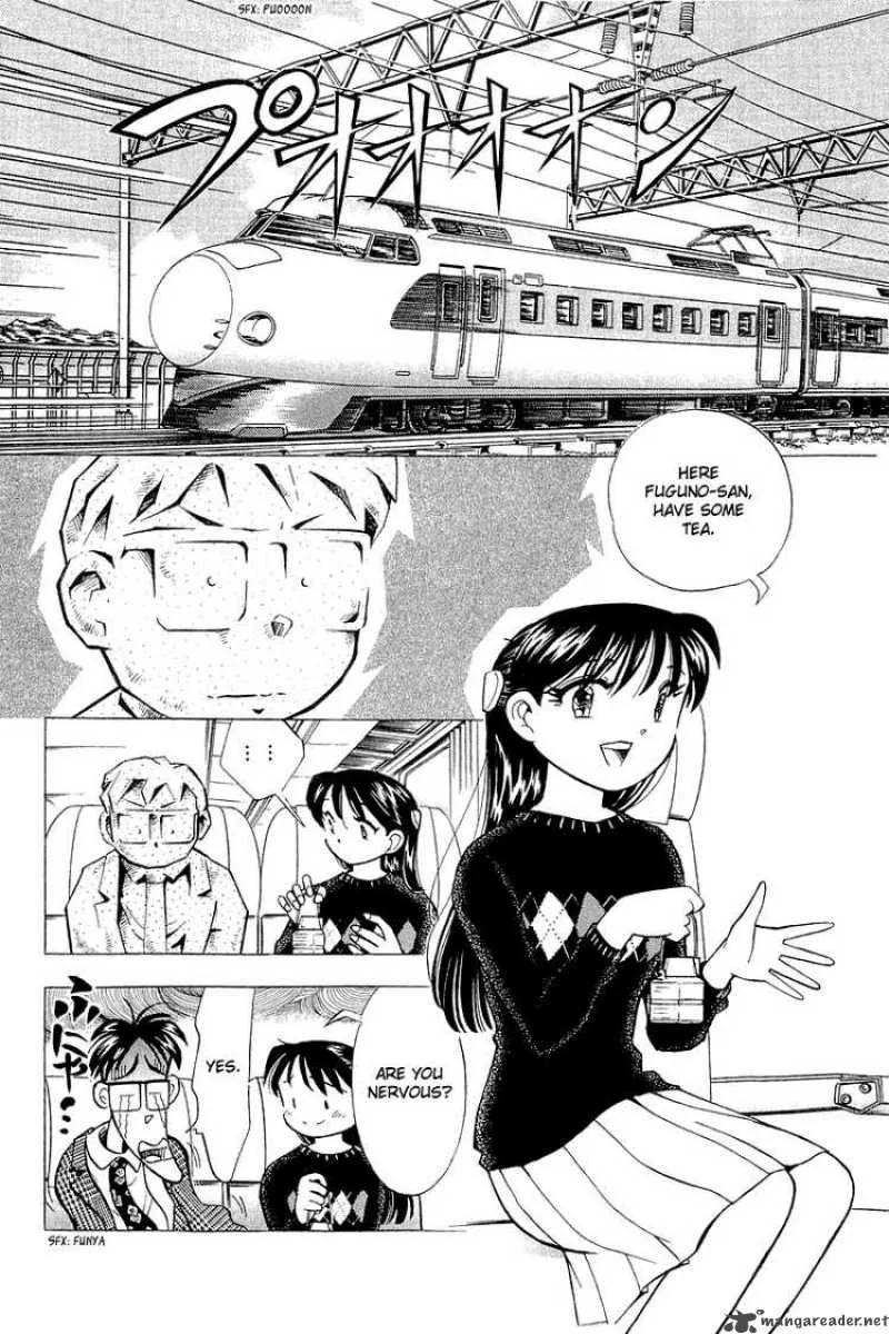 Yume de Aetara Chapter 138 page 2
