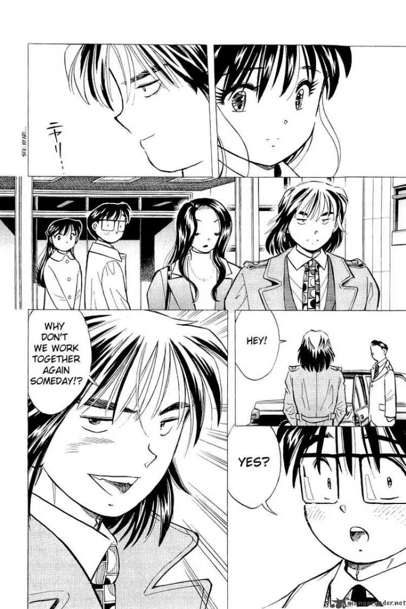 Yume de Aetara Chapter 138 page 20