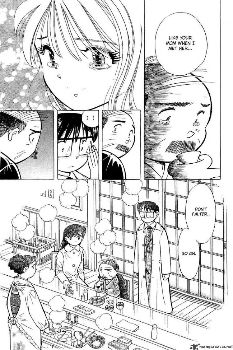 Yume de Aetara Chapter 138 page 15