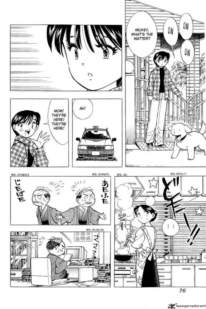Yume de Aetara Chapter 138 page 4