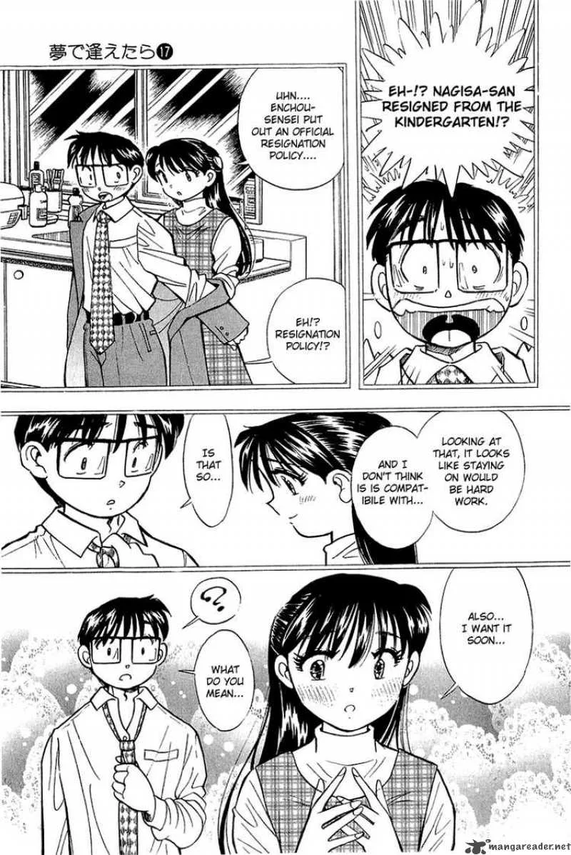 Yume de Aetara Chapter 139 page 4